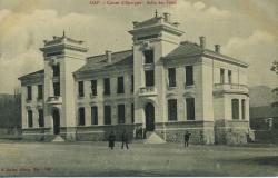 Caisse d'Epargne Salle des Fêtes